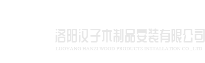 开云手机站官方版网站登录入口-开云（中国）